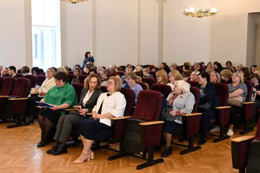 Latvijas matemātikas skolotāju konference