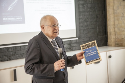 Opening of the book «From Airplanes to Rockets – Friedrich Zander and Early Aviation in Riga» 12.04.2018.