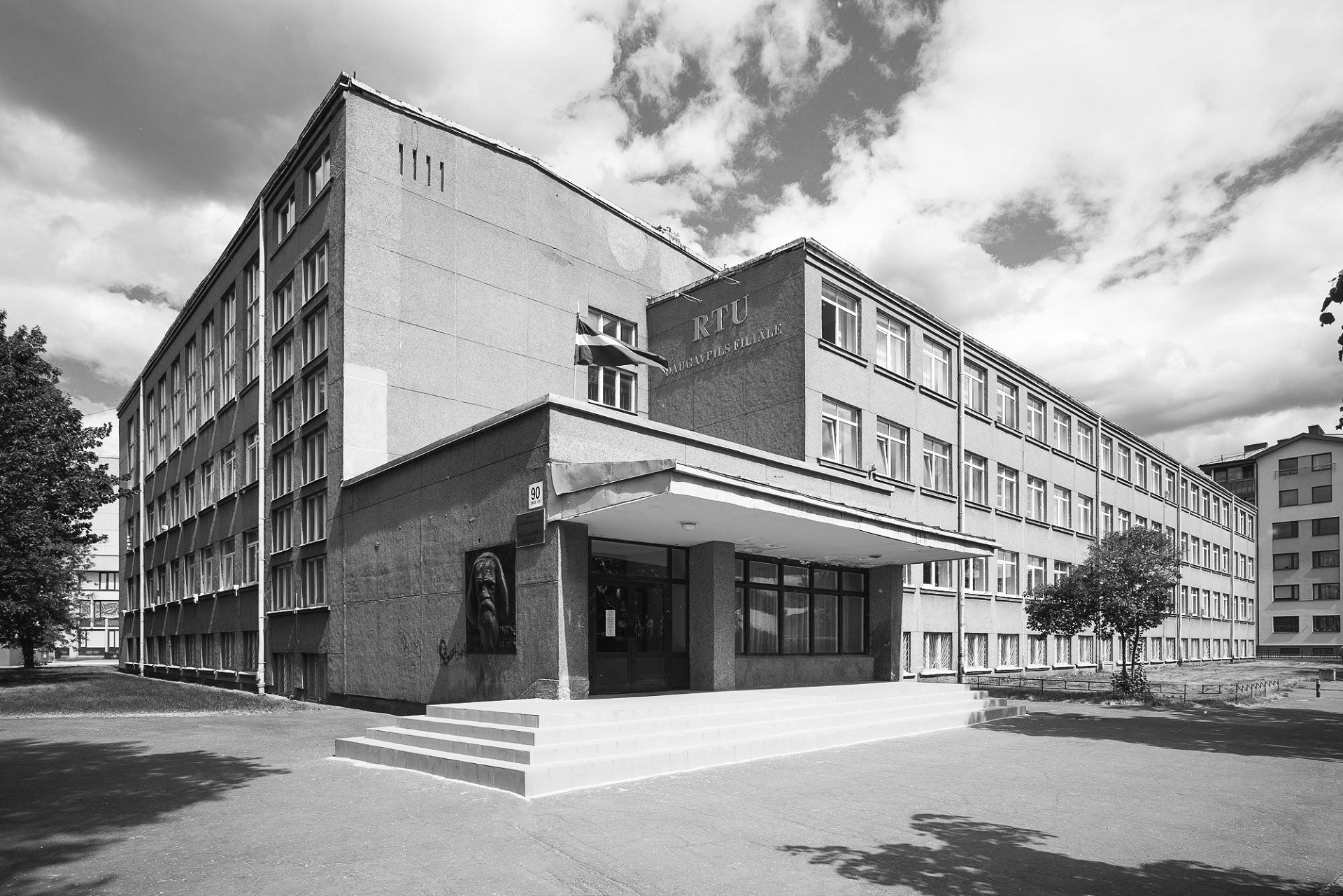 RTU Daugavpils filiāle