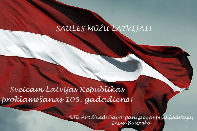 Apsveikums Latvijas valsts svētkos
