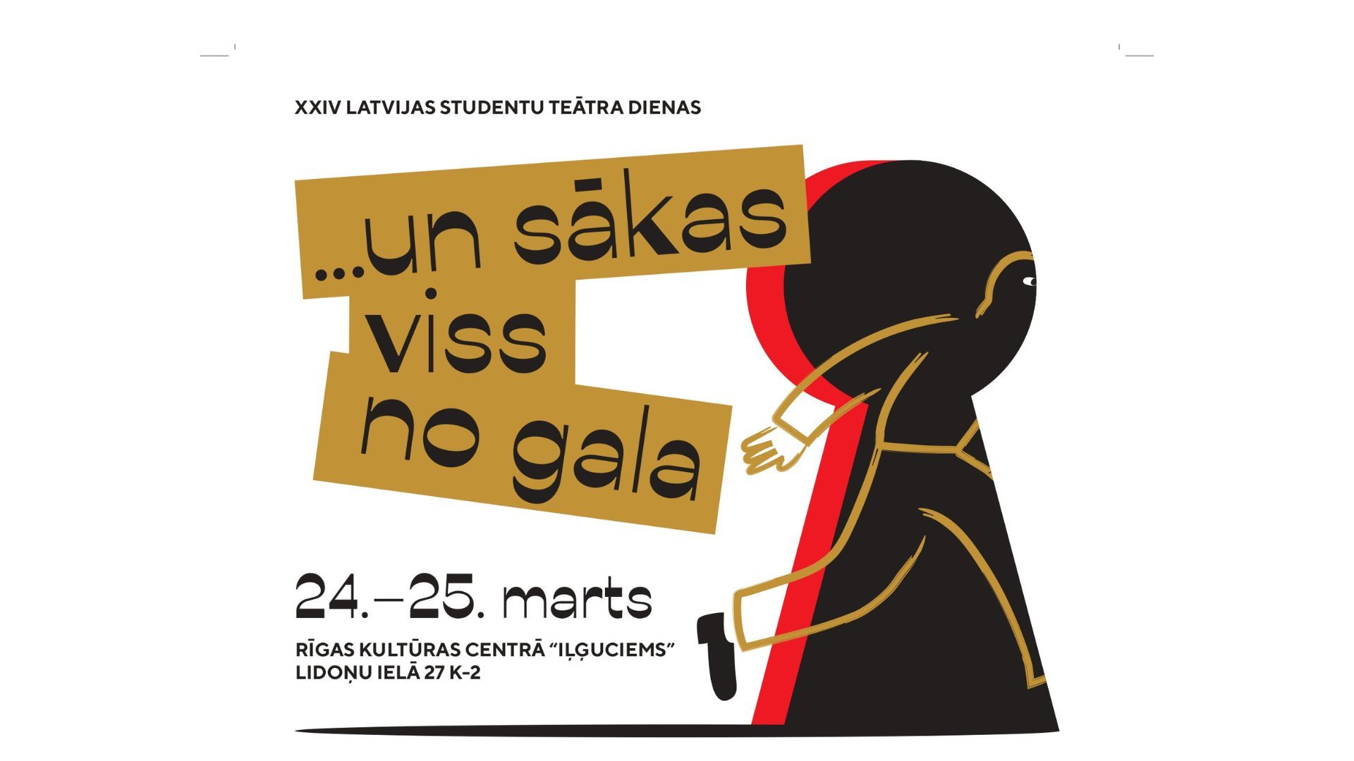 RTU Kultūras centrs aicina uz XXIV Latvijas Studentu teātra dienām