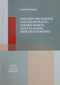 English for Science and Technology: Course Design, Text Analysis, Research Writing