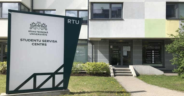 RTU Studentu serviss