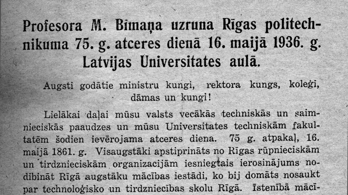 1936 – augstskolas 75. gadadiena