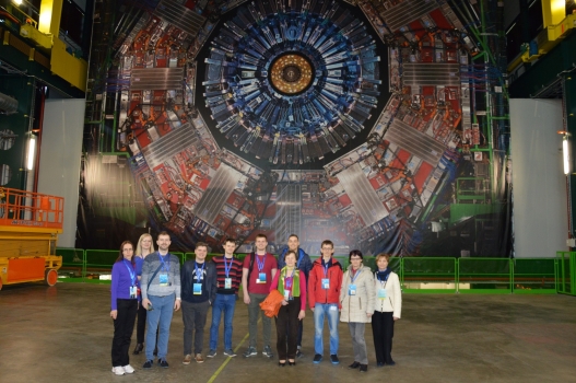 Fizikas skolotāju vizīte CERN 2016