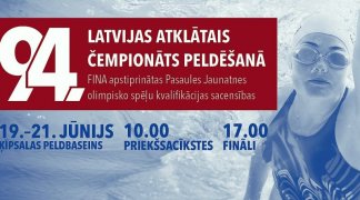RTU studenti startēs 94. Latvijas čempionātā peldēšanā