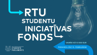 RTU Studentu iniciatīvas fonds