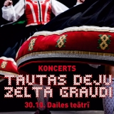 RTU Tautas deju ansamblis «Vektors» koncertā «Tautas deju zelta graudi»